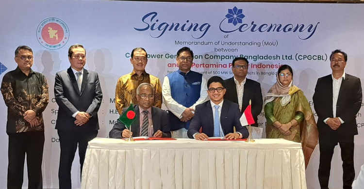 Pertamina NRE Kembangkan Energi Terbarukan Di Bangladesh