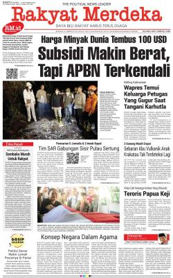 Epaper 12 September 2026