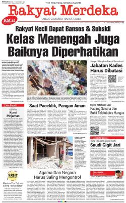 Epaper 13 September 2026