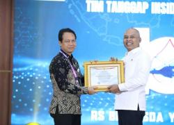 BSSN Kukuhkan 59 TTIS, Perkuat Garda Depan Keamanan Siber Nasional