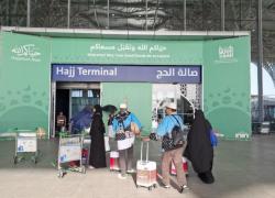 Dimulai, Fase Kepulangan Jemaah Haji Dari Madinah