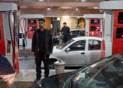 Disanksi AS, Iran Krisis BBM