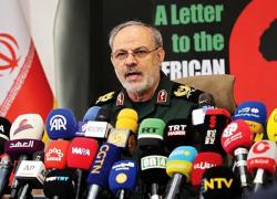 Garda Revolusi Kirim Surat Terbuka Jelang Pemilu Sela AS Iran Serukan Pemilih Boikot Sekutu Trump