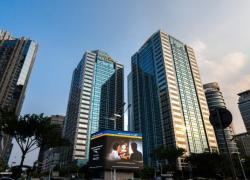 HUT ke-28, Bank Mandiri Tebar Dividen Rp 6,16 Triliun