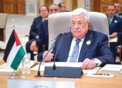 Keluarkan Dekrit Undur Pemilu Hingga Tahun Depan Presiden Palestina Dicibir Menlu Israel