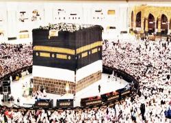 Menyaksikan Bergantinya Kiswah Di Malam Tahun Baru Hijriah