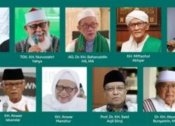 Muktamar Diwarnai Riak-riak Perdebatan, Ketua Umum NU Dipilih Tim AHWA