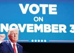Pasang Iklan Politik Demi Pemilu Sela Kampanye Pakai Uang Pajak, Trump Digugat!