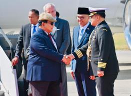 Ini Pernyataan Bersama