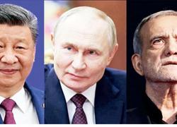 Rapatkan Barisan Di KTT SCO Bishkek Putin, Jinping & Pezeshkian Siap Lawan Dominasi Barat