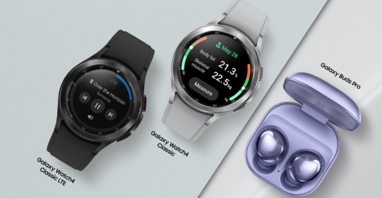 Galaxy watch online terbaru