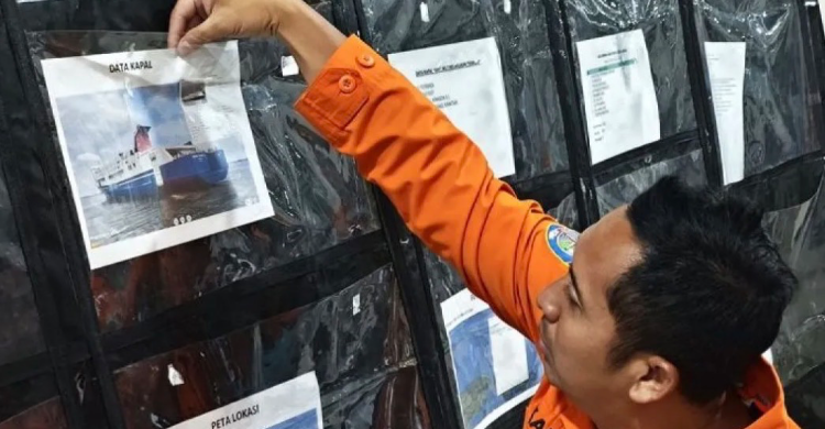 Basarnas Evakuasi 232 Korban KMP Mutiara Sentosa II 227 Selamat 5 Meninggal