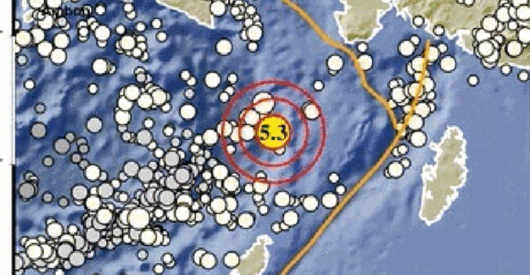 Gempa Terbaru Mengguncang Laut Maluku Tenggara, Info BMKG Menyatakan Tidak Berpotensi Tsunami Gempa Terbaru Mengguncang Laut Maluku Tenggara, Info BMKG Menyatakan Tidak Berpotensi Tsunami