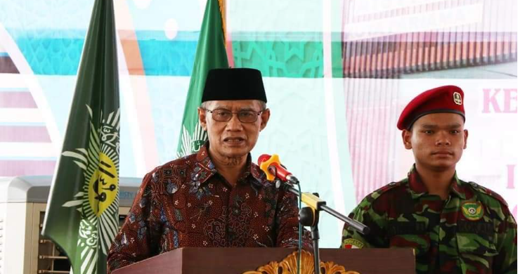 Ketua Umum Pengurus Pusat PP Muhammadiyah Haedar Nashir. Foto: Istimewa