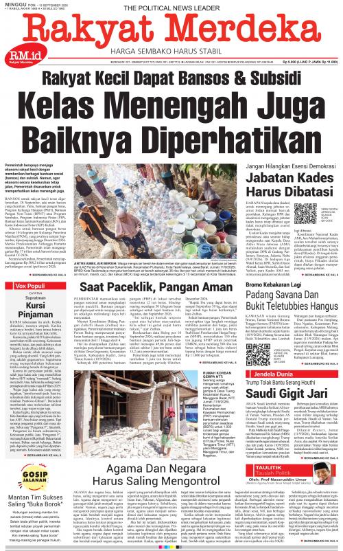 Epaper 13 September 2026