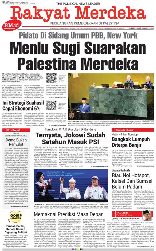 Epaper 28 September 2026