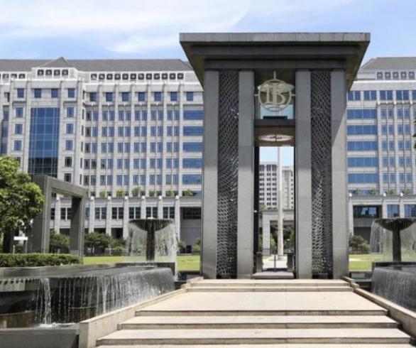 Gaspol Stabilisasi Nilai Tukar Rupiah, BI Naikkan Imbal Hasil dan Insentif Lain
