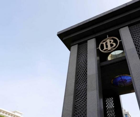BI Terus Perkuat Nilai Tukar Rupiah, Dukung Pertumbuhan Ekonomi Berkelanjutan