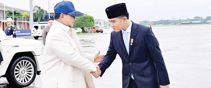 Besok, Prabowo-Trump Bicara Soal Tarif Dagang